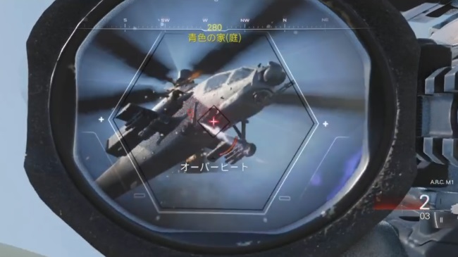 COD BO7のランチャーで戦闘